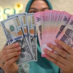 Rupiah Diperkirakan Fluktuatif Pekan Depan, BI Keluarkan Prediksi