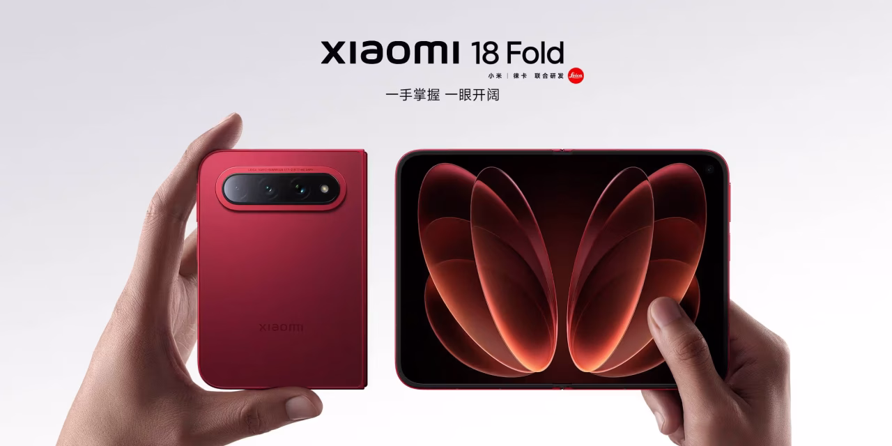 Xiaomi 18 Fold Bawa Chipset XRING O3 Dan Desain Ultra-Thin